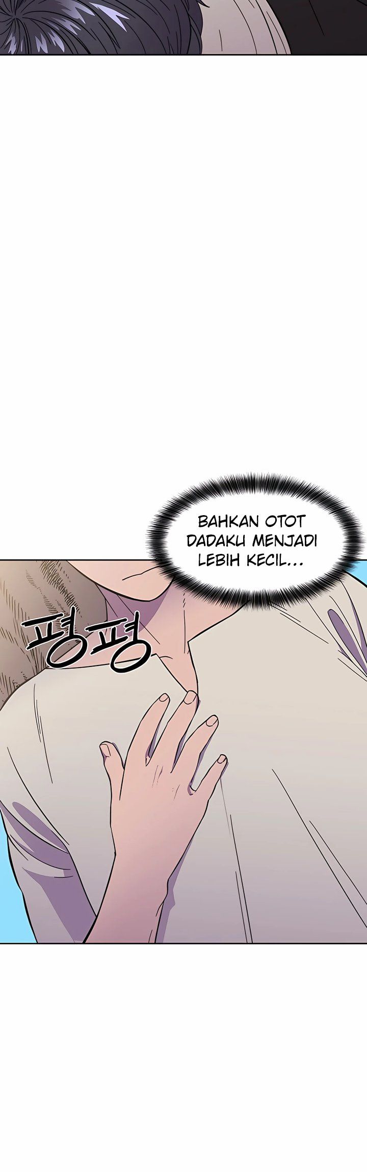 Dungeon Athlete chapter 01 halaman 33