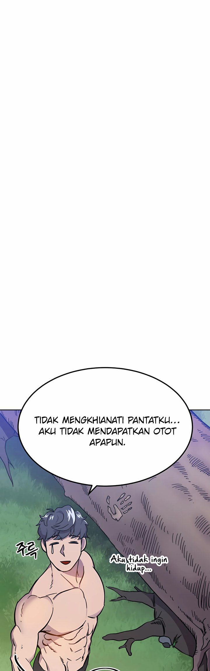 Dungeon Athlete chapter 01 halaman 50