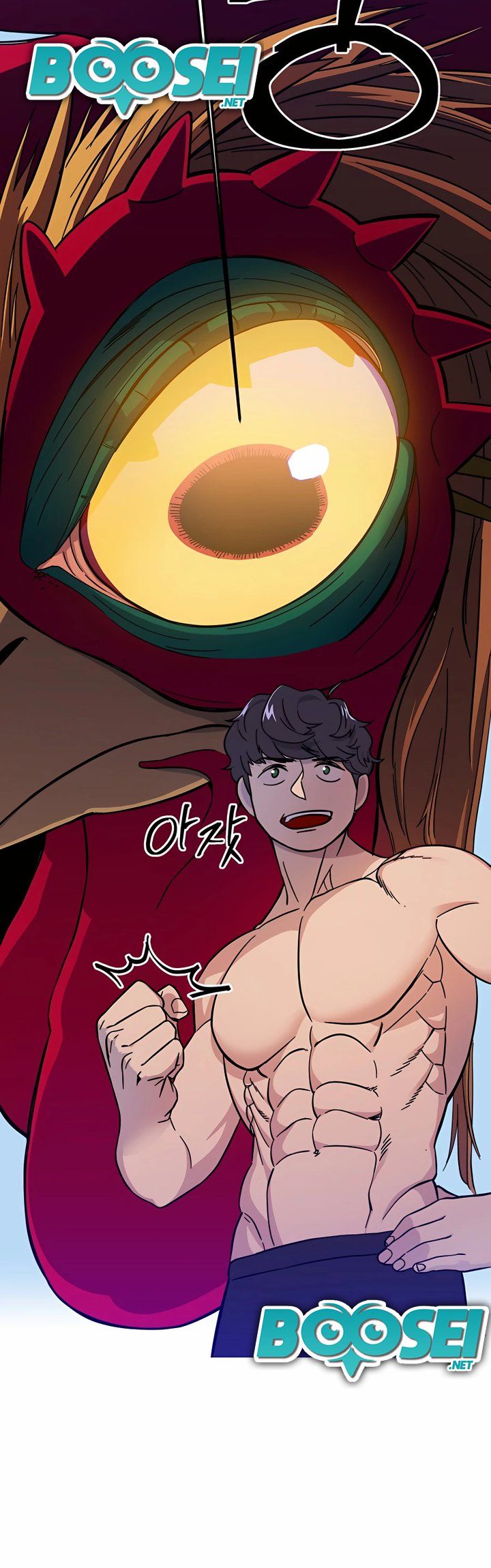 Dungeon Athlete chapter 01 halaman 53
