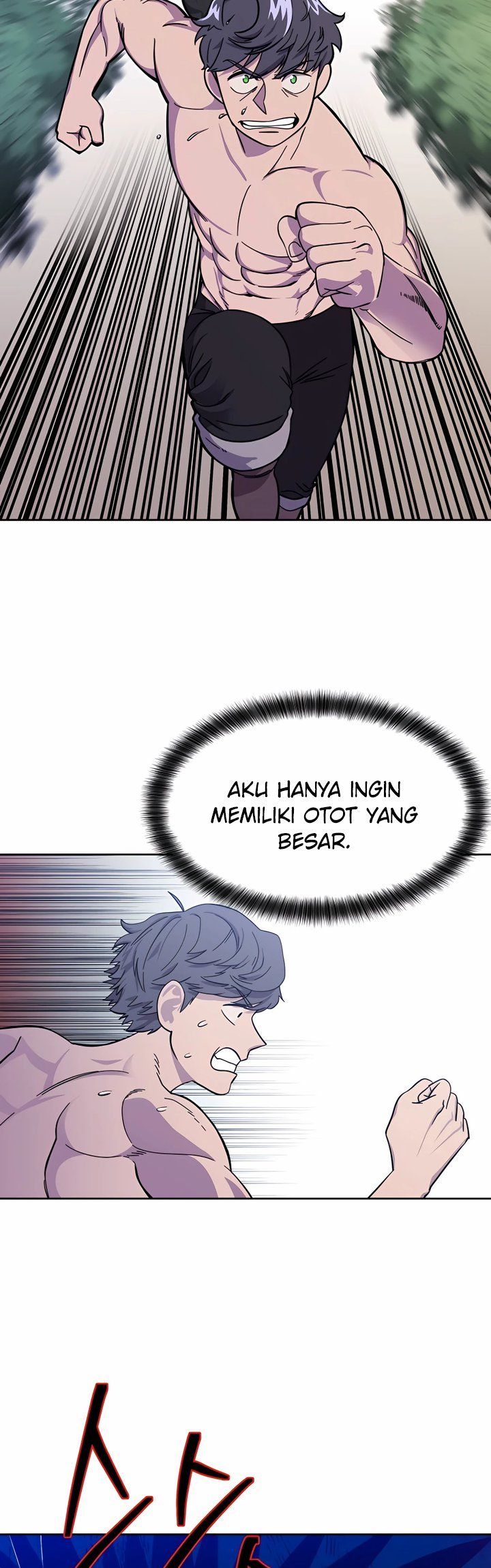 Dungeon Athlete chapter 01 halaman 57