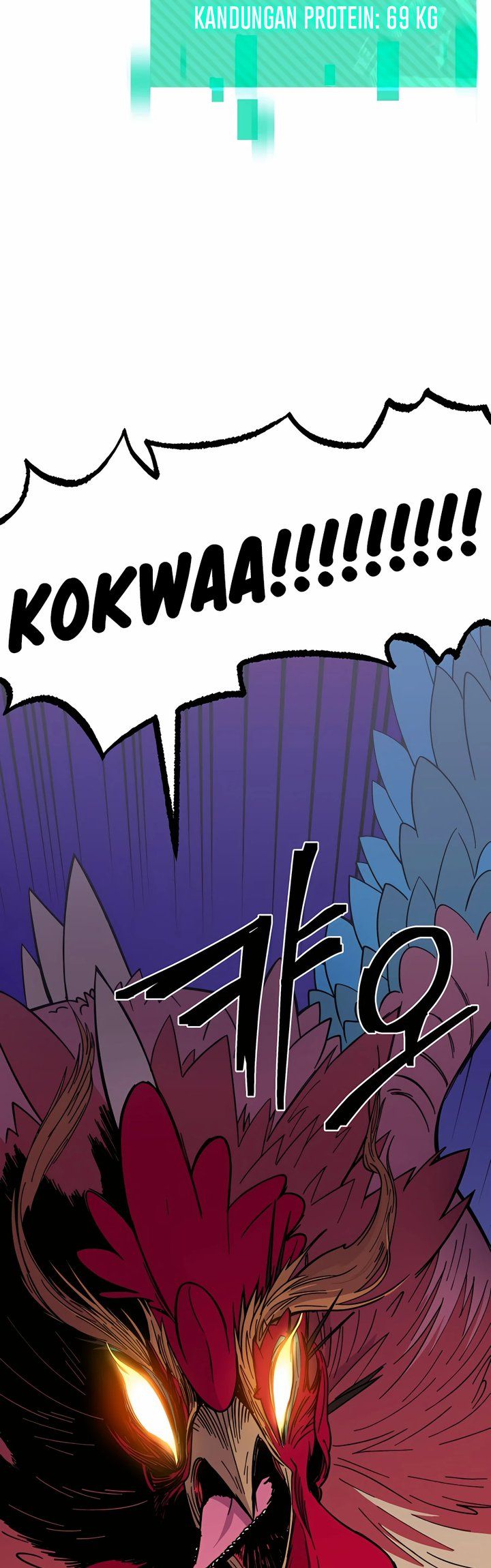 Dungeon Athlete chapter 01 halaman 67