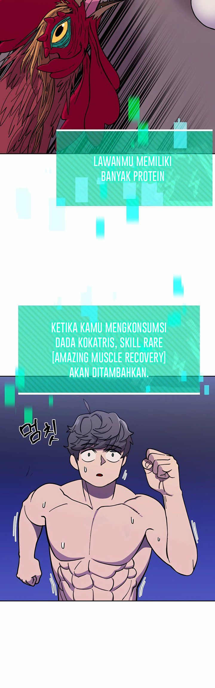 Dungeon Athlete chapter 01 halaman 70