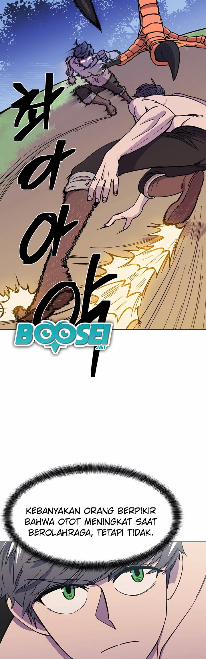 Dungeon Athlete chapter 01 halaman 72
