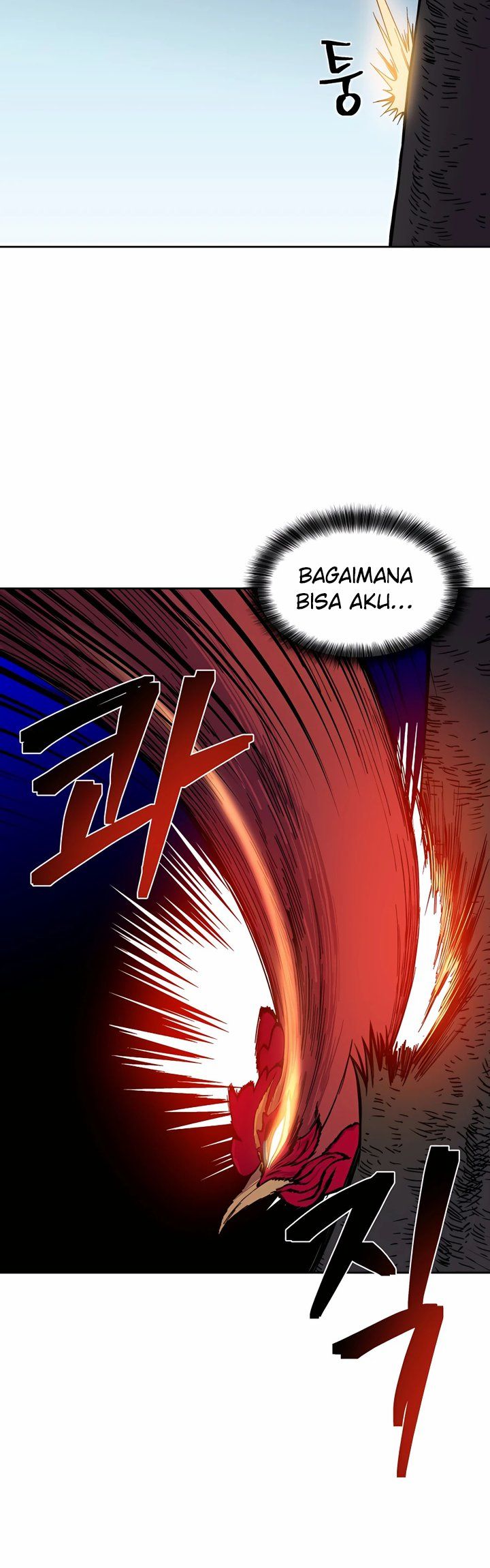 Dungeon Athlete chapter 01 halaman 77