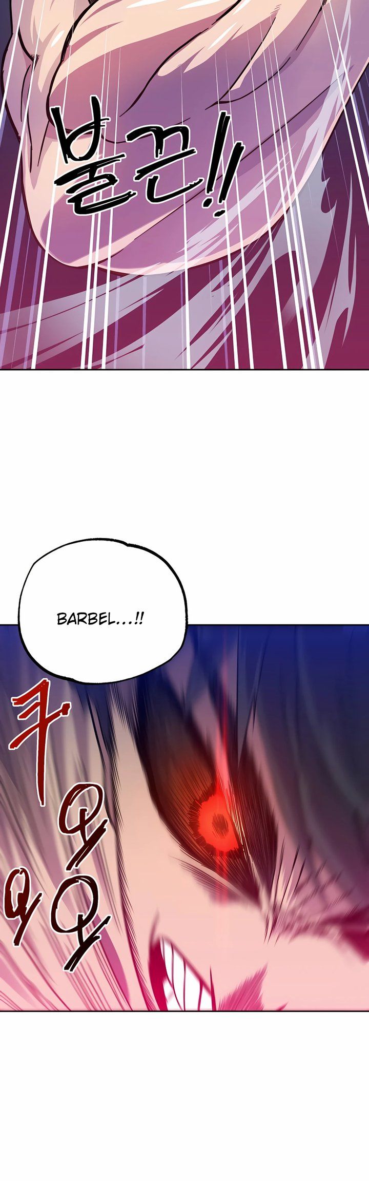 Dungeon Athlete chapter 01 halaman 84