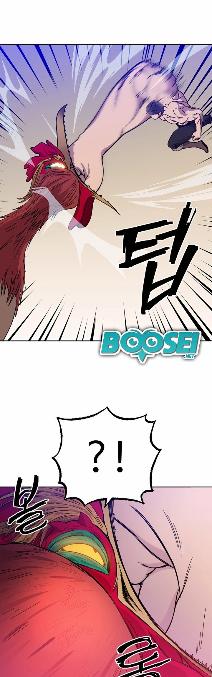 Dungeon Athlete chapter 01 halaman 85