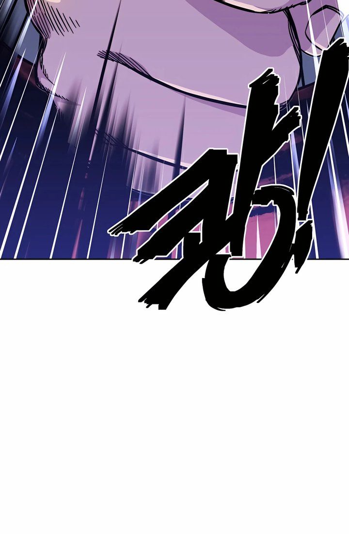 Dungeon Athlete chapter 01 halaman 87