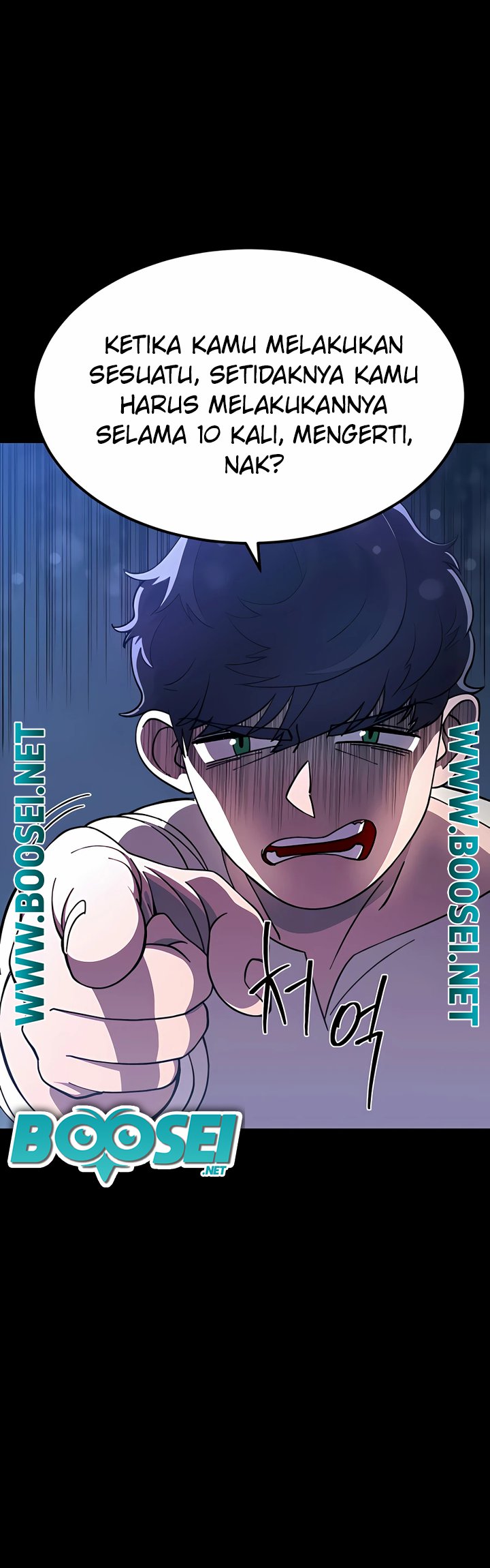 Dungeon Athlete chapter 02 halaman 20