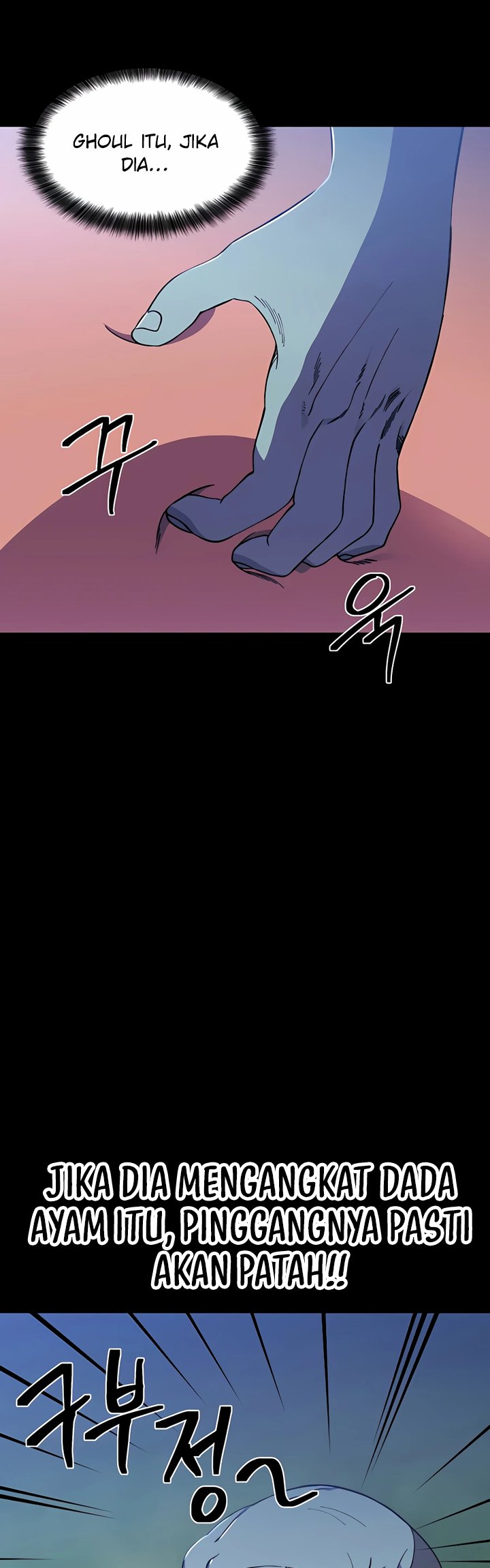 Dungeon Athlete chapter 02 halaman 29