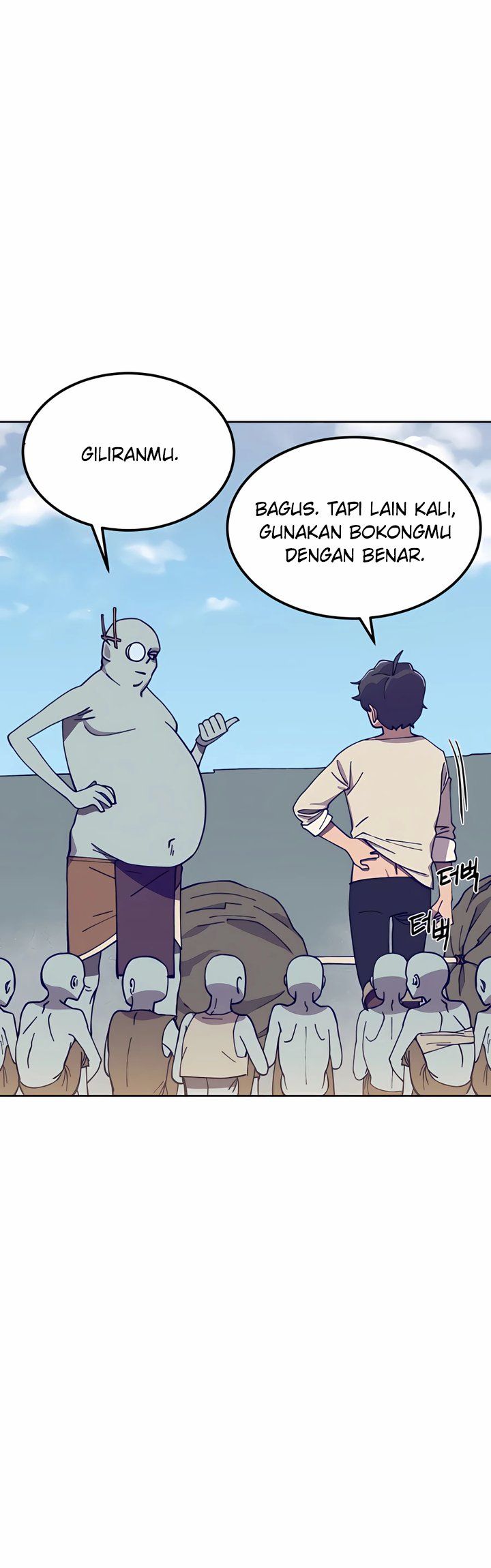 Dungeon Athlete Bab 03 halaman 12