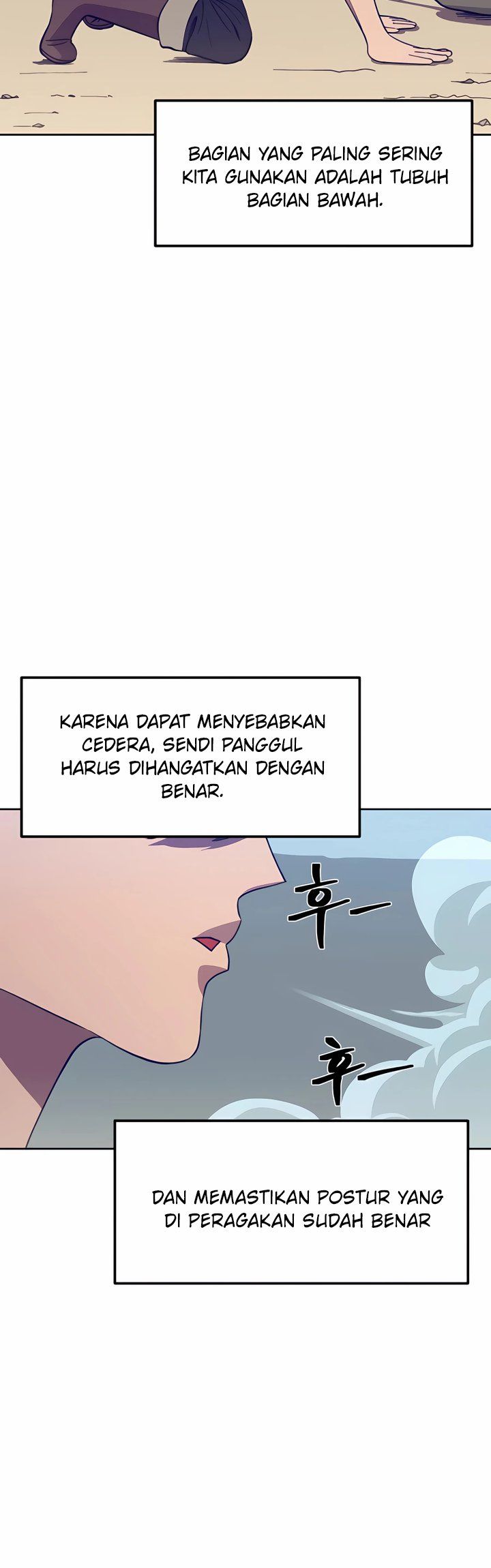 Dungeon Athlete Bab 03 halaman 15