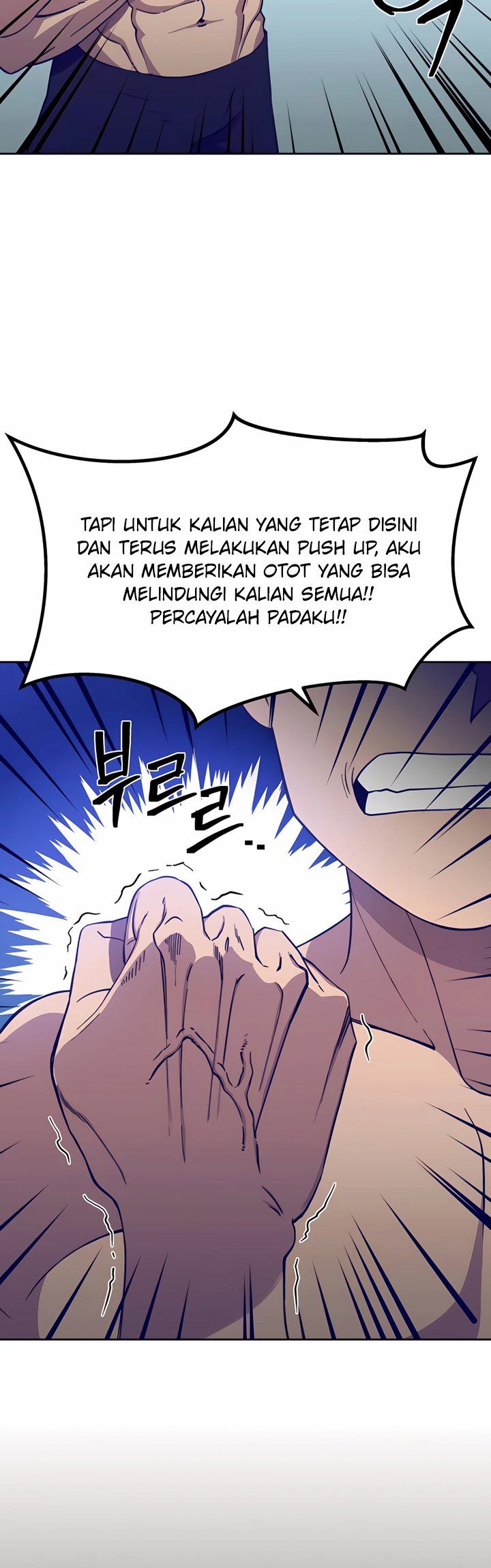 Dungeon Athlete Bab 03 halaman 61