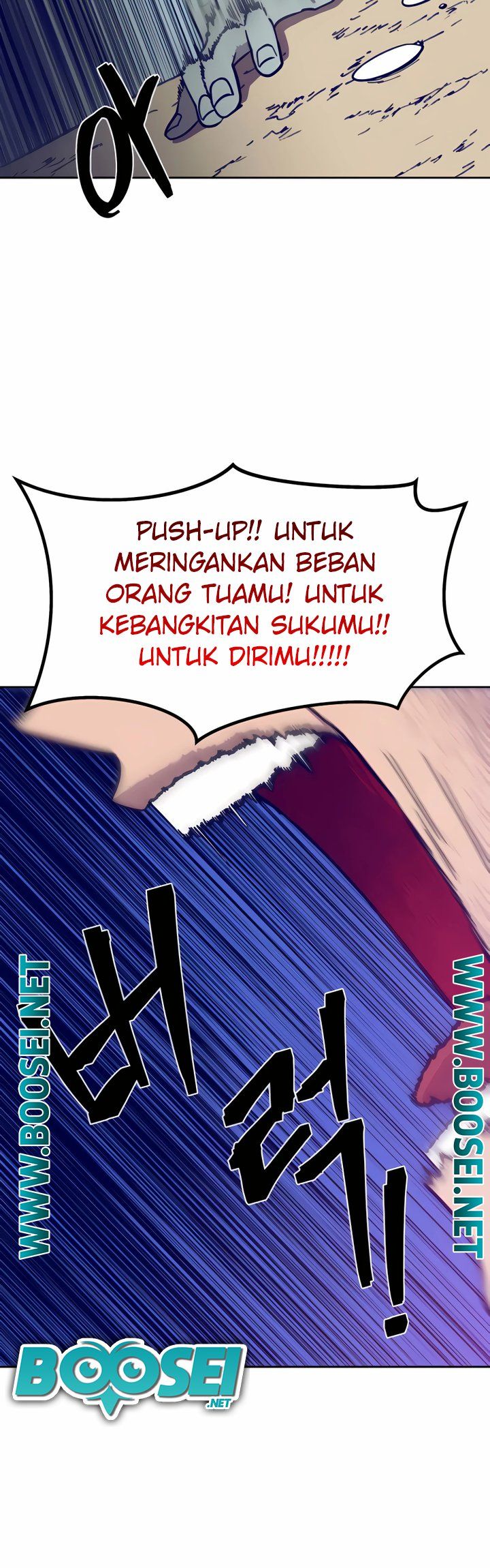 Dungeon Athlete Bab 03 halaman 71