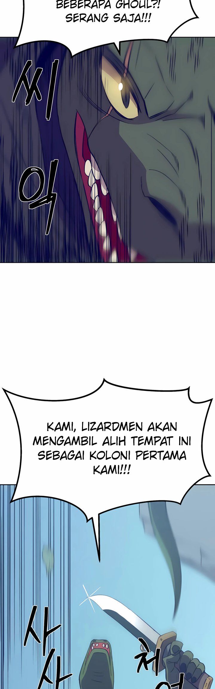 Dungeon Athlete Bab 03 halaman 79