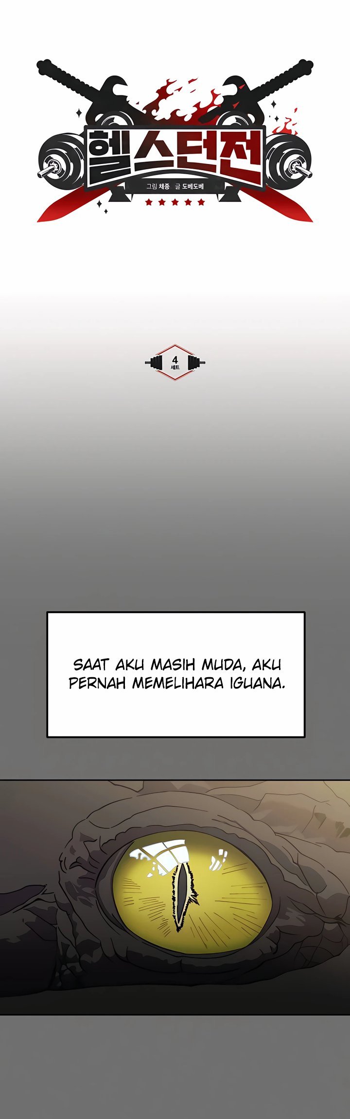 Dungeon Athlete Bab 04 halaman 10