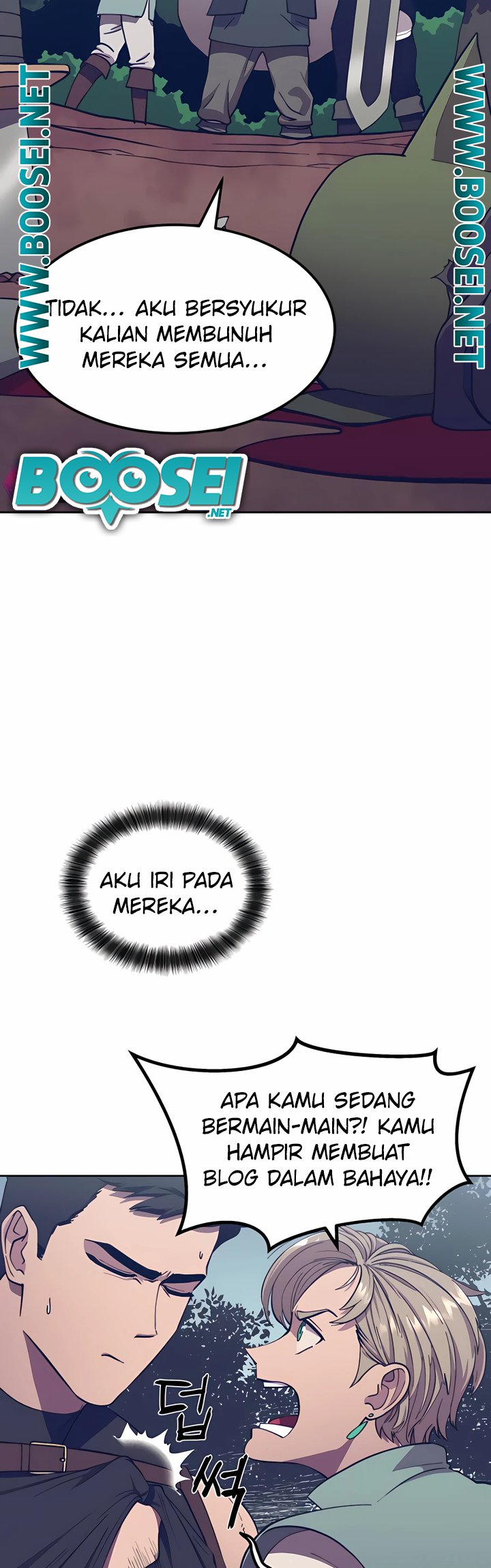 Dungeon Athlete Bab 04 halaman 62