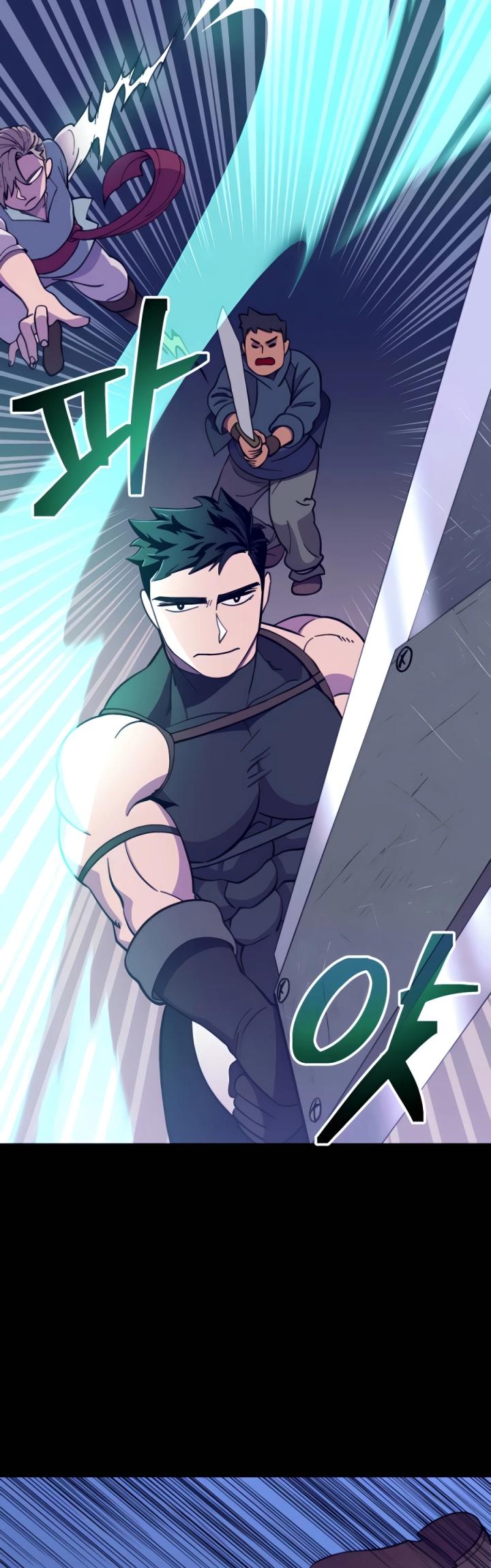 Dungeon Athlete Bab 05 halaman 60