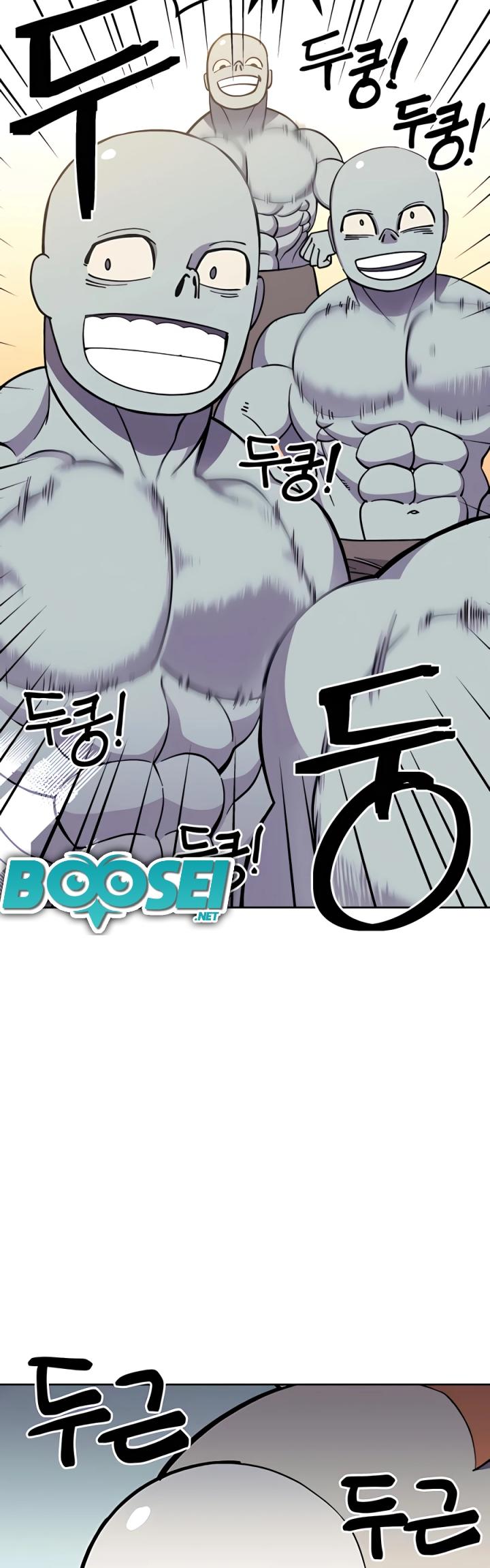 Dungeon Athlete Bab 06 halaman 48