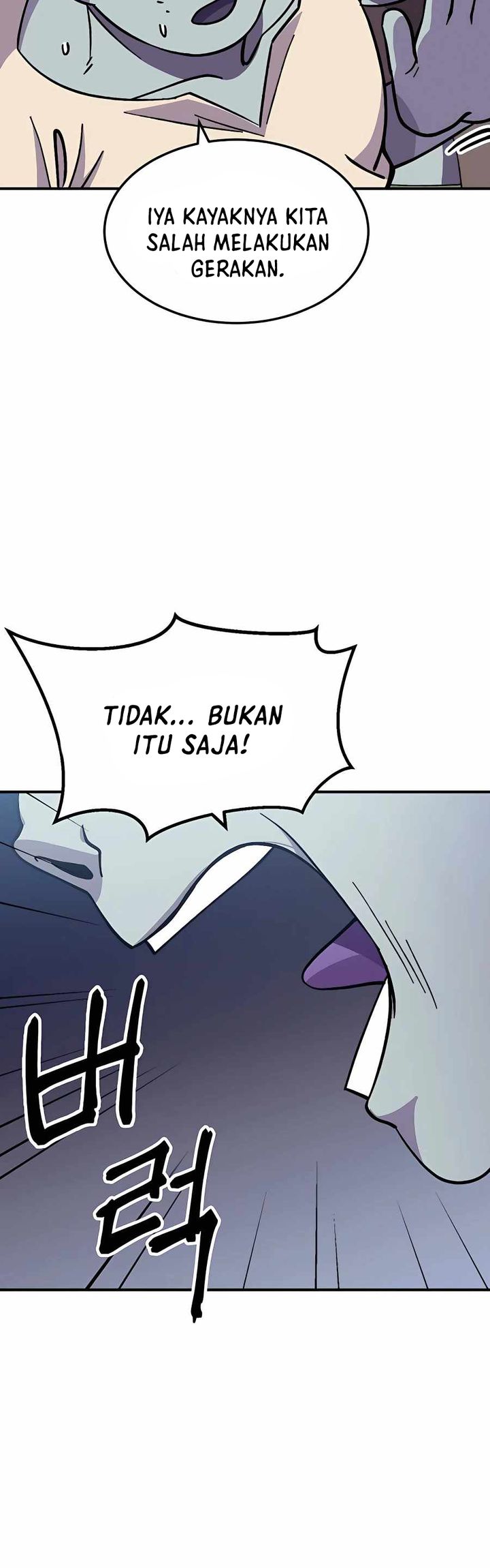 Dungeon Athlete Bab 07 halaman 14