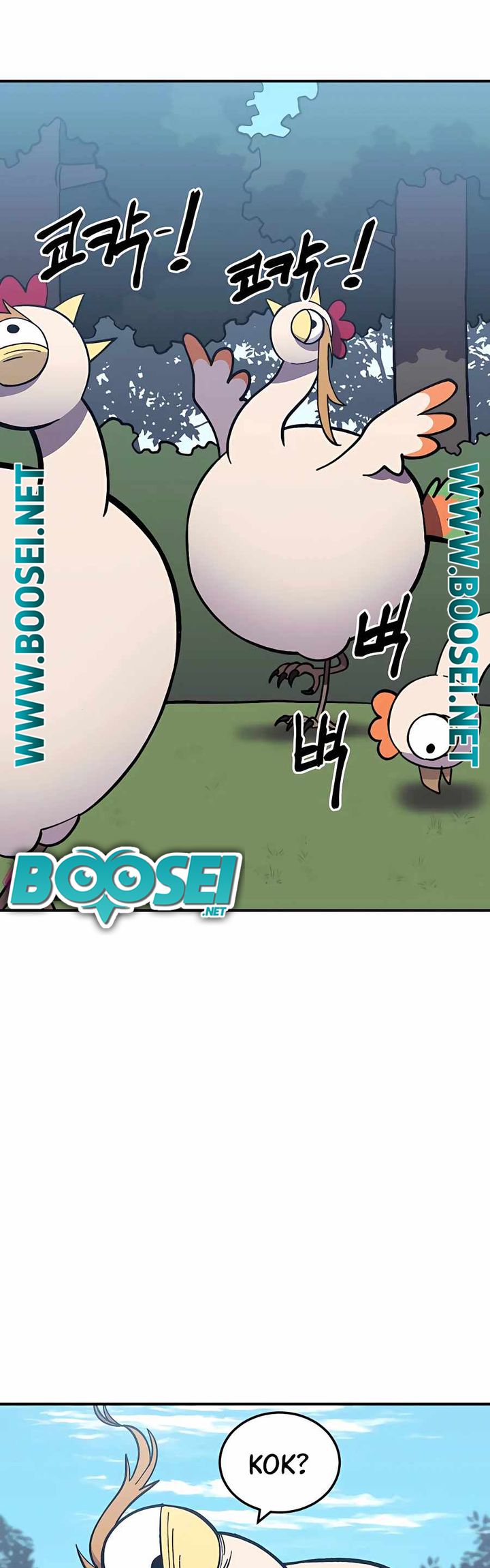 Dungeon Athlete Bab 07 halaman 42