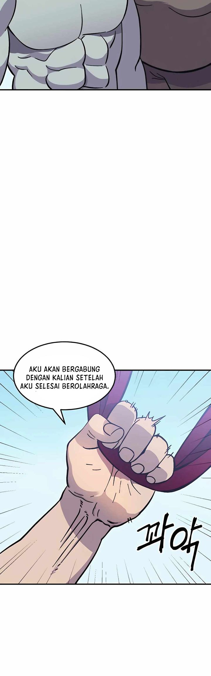 Dungeon Athlete Bab 08 halaman 17