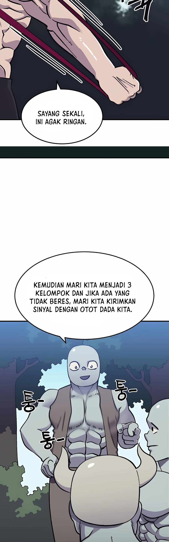 Dungeon Athlete Bab 08 halaman 21