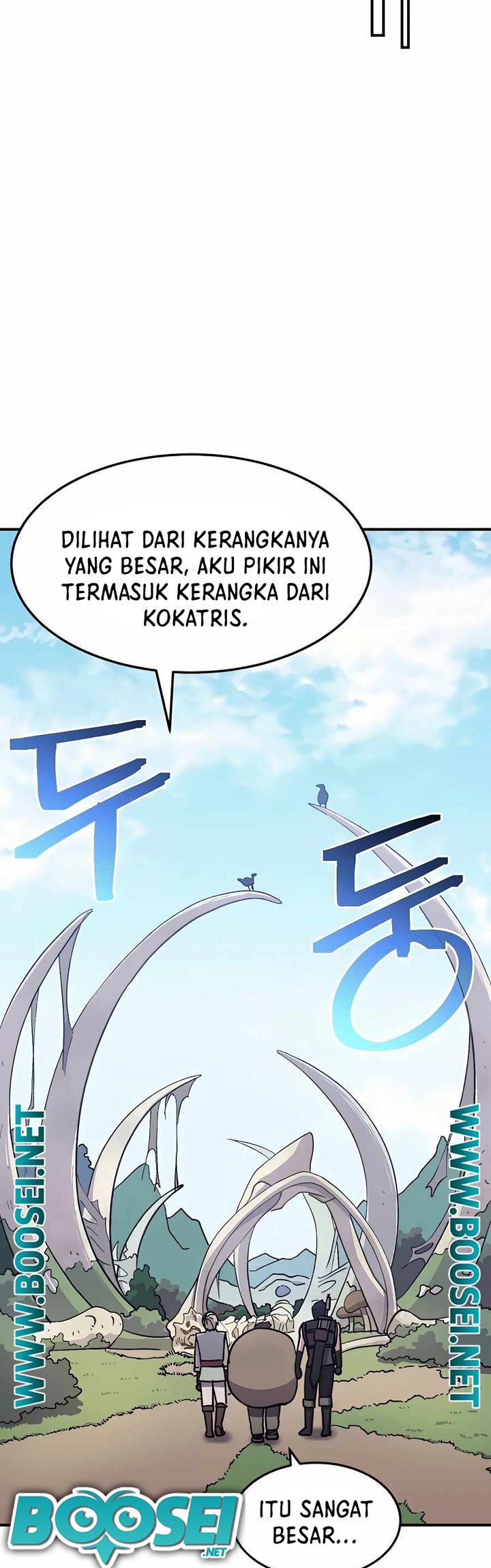 Dungeon Athlete Bab 08 halaman 25