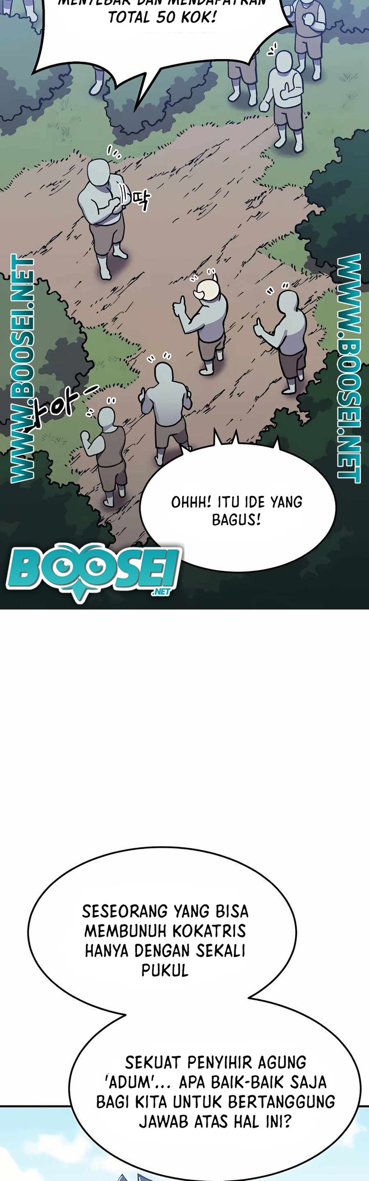 Dungeon Athlete Bab 08 halaman 32