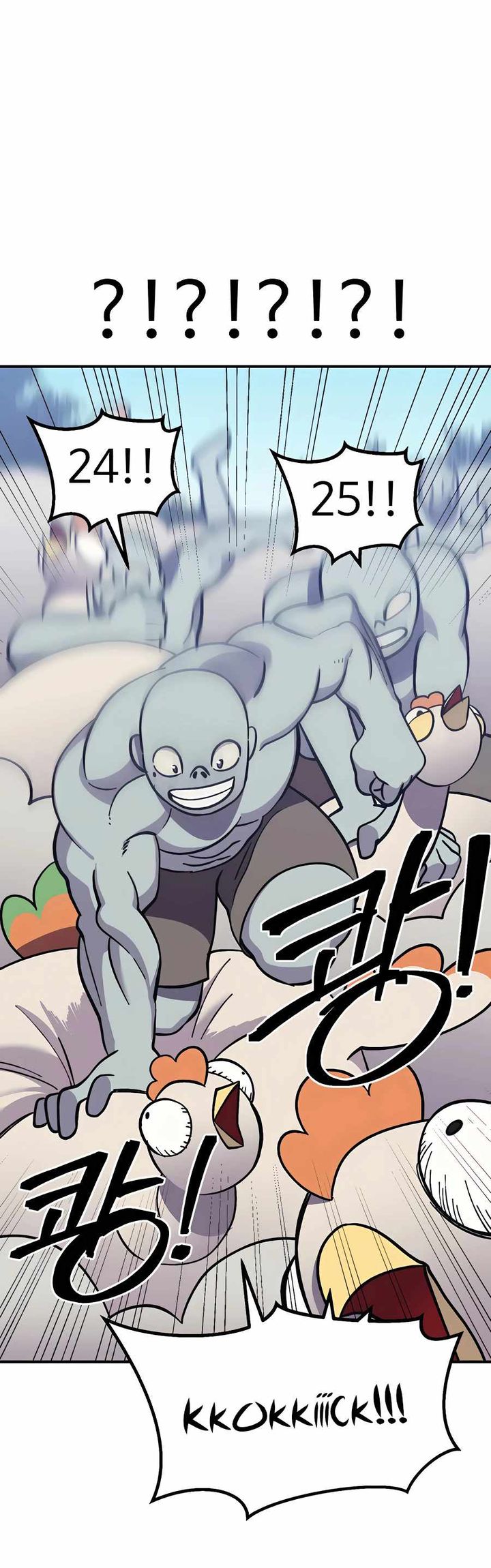Dungeon Athlete Bab 08 halaman 38