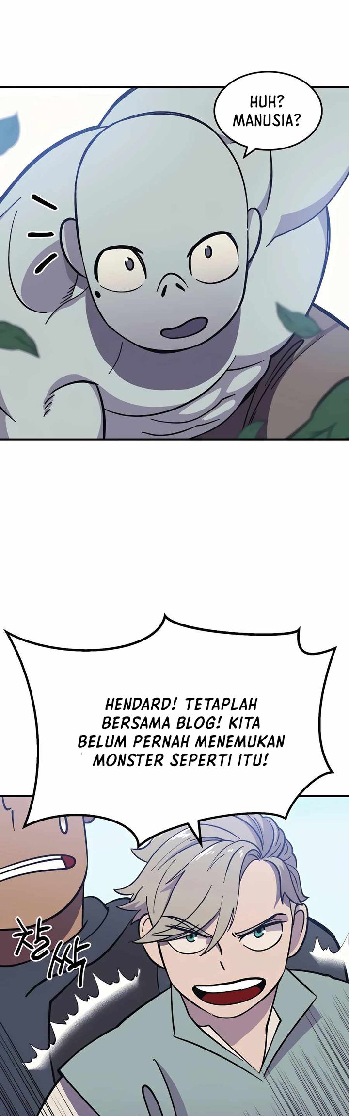Dungeon Athlete Bab 08 halaman 39