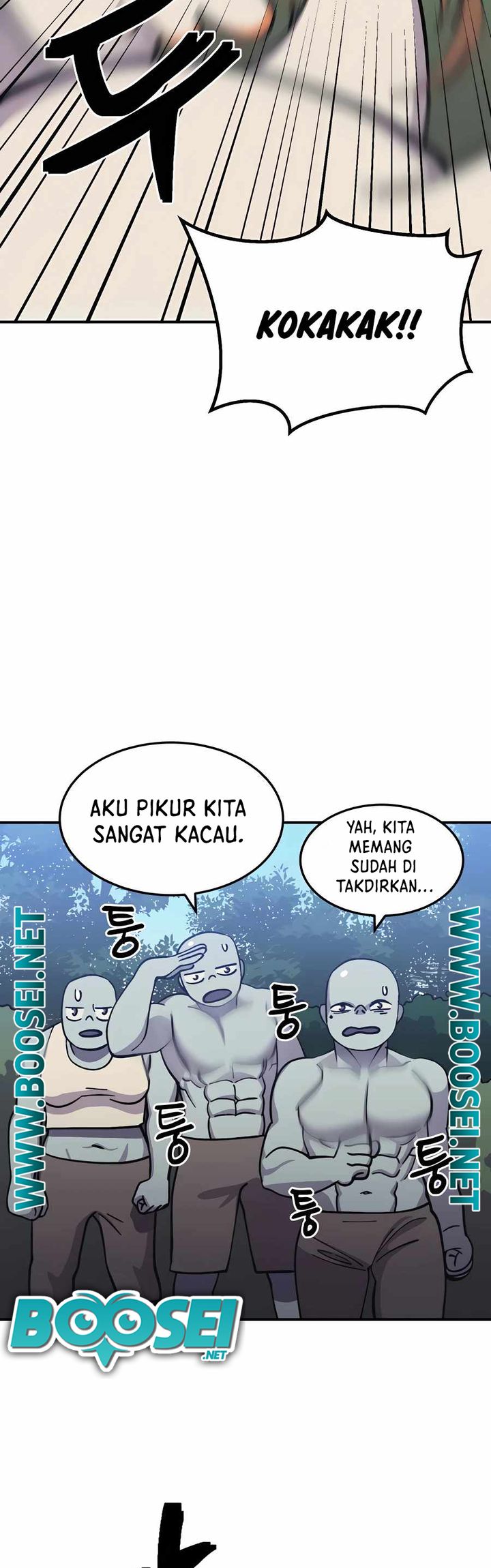 Dungeon Athlete Bab 08 halaman 50