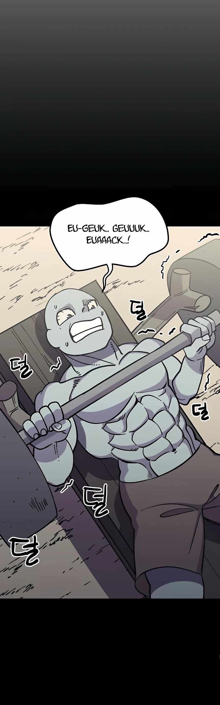 Dungeon Athlete Bab 08 halaman 56