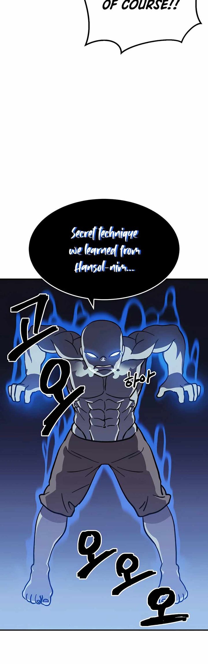 Dungeon Athlete Bab 08 halaman 109