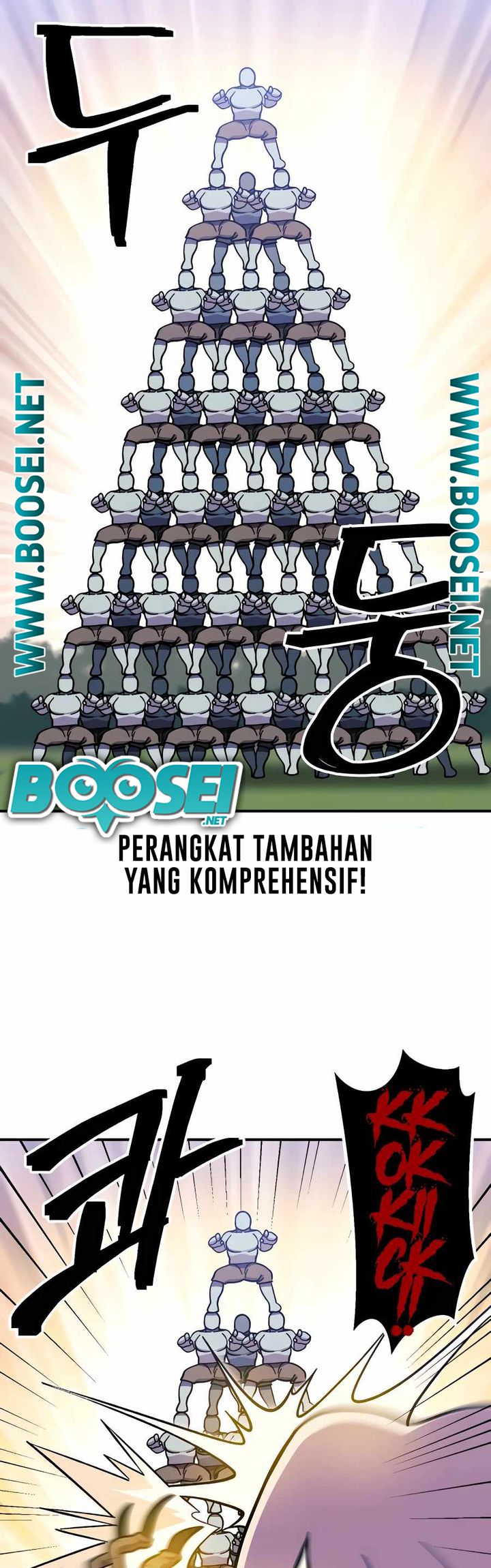Dungeon Athlete Bab 09 halaman 46