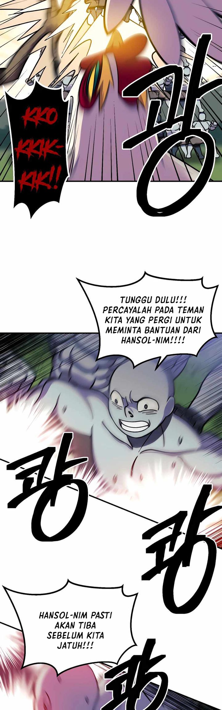 Dungeon Athlete Bab 09 halaman 47