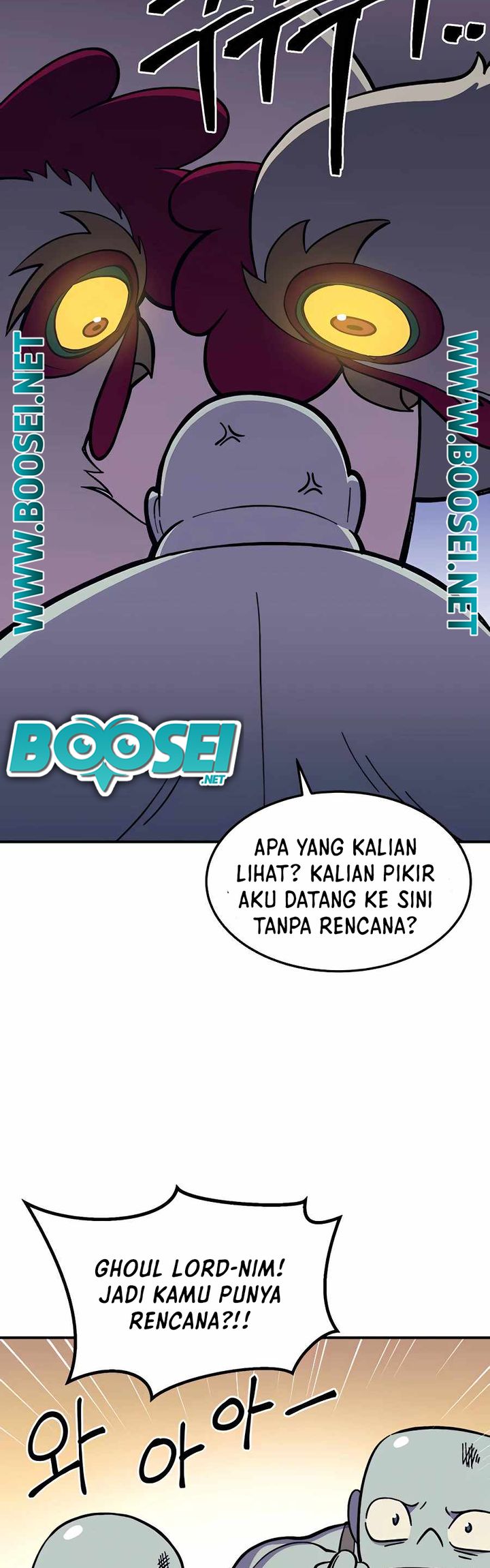Dungeon Athlete Bab 10 halaman 9