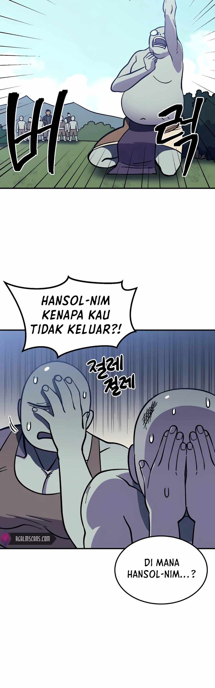 Dungeon Athlete Bab 10 halaman 12