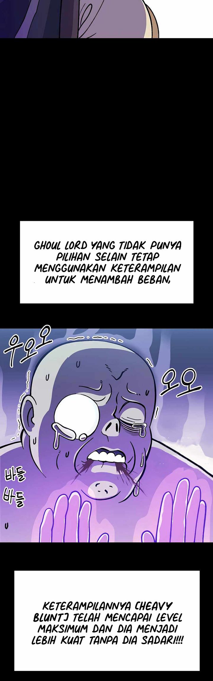 Dungeon Athlete Bab 10 halaman 26