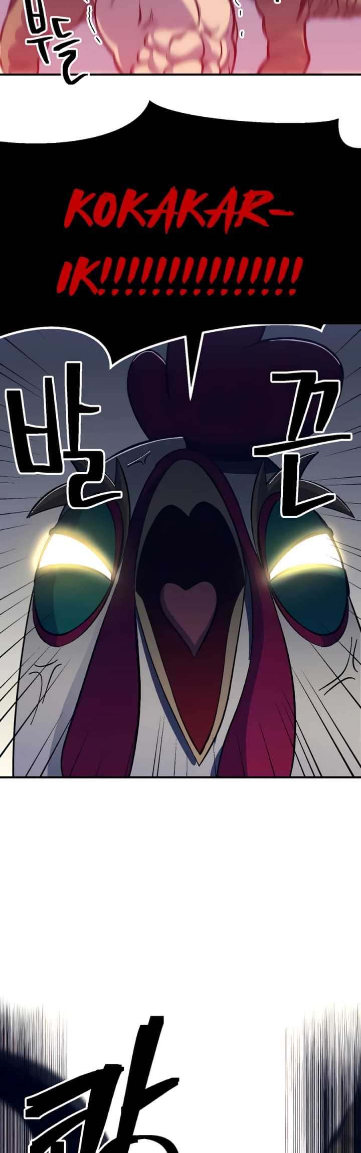 Dungeon Athlete chapter 11 halaman 19