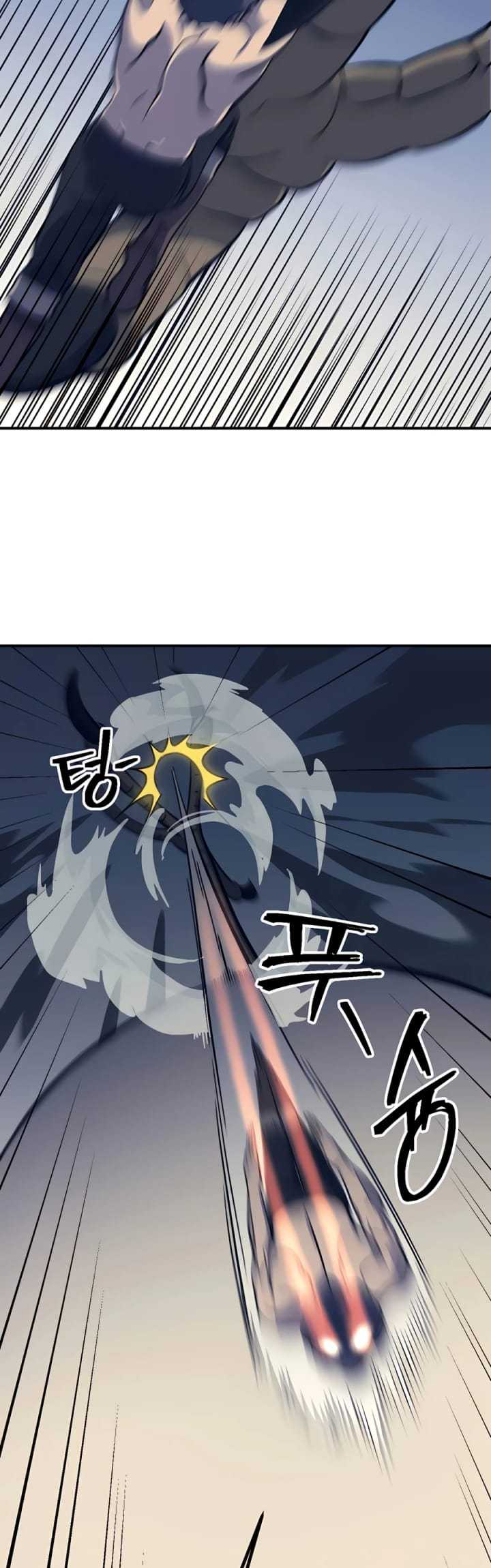 Dungeon Athlete chapter 11 halaman 23