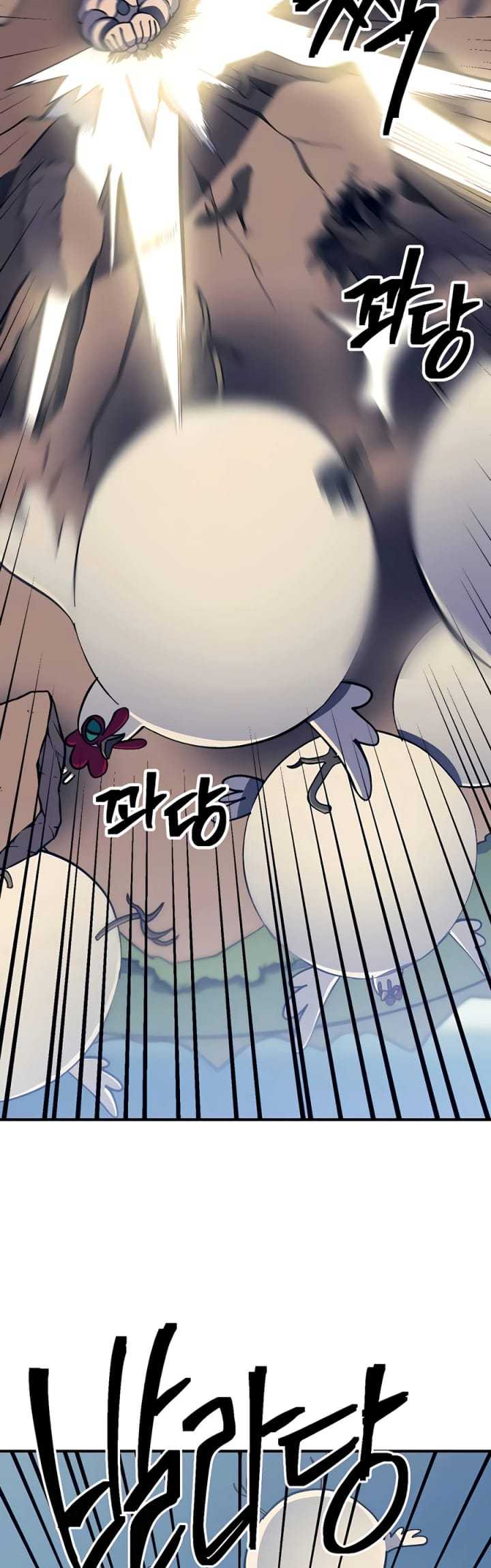 Dungeon Athlete chapter 11 halaman 34