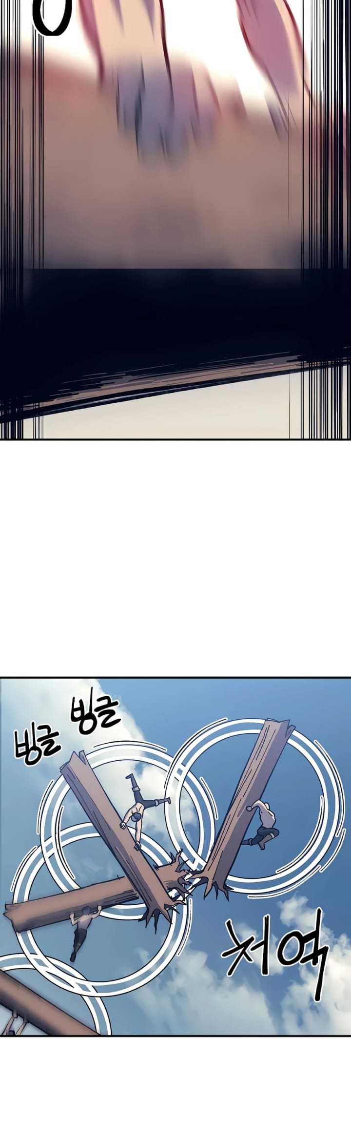 Dungeon Athlete chapter 11 halaman 38