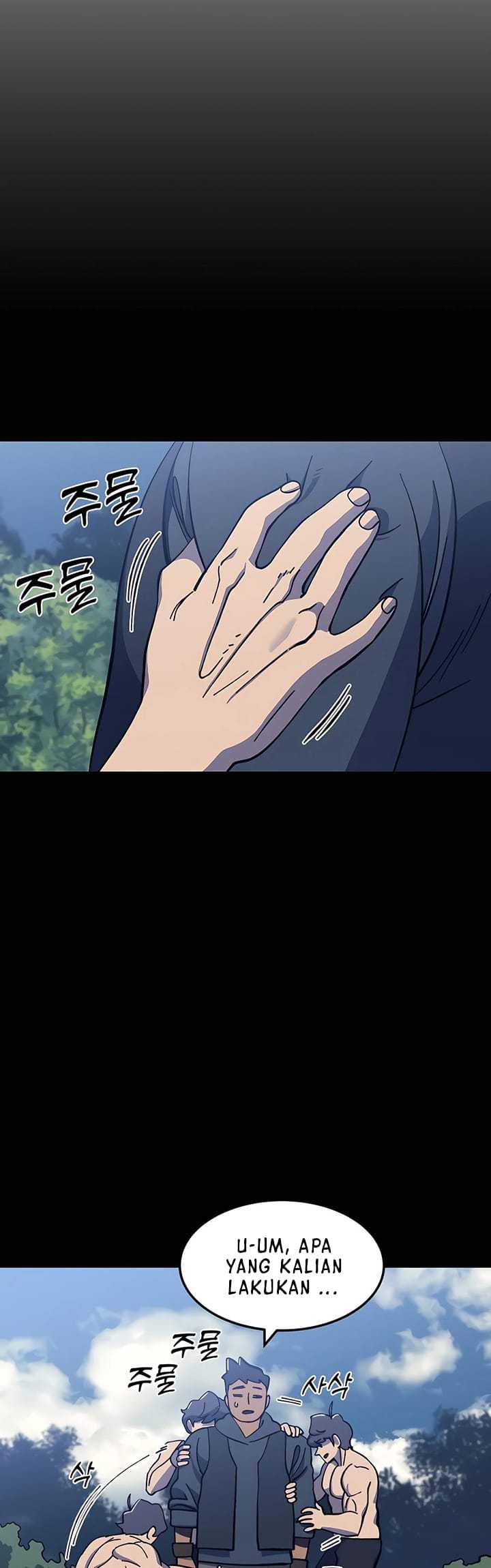 Dungeon Athlete chapter 12 halaman 19