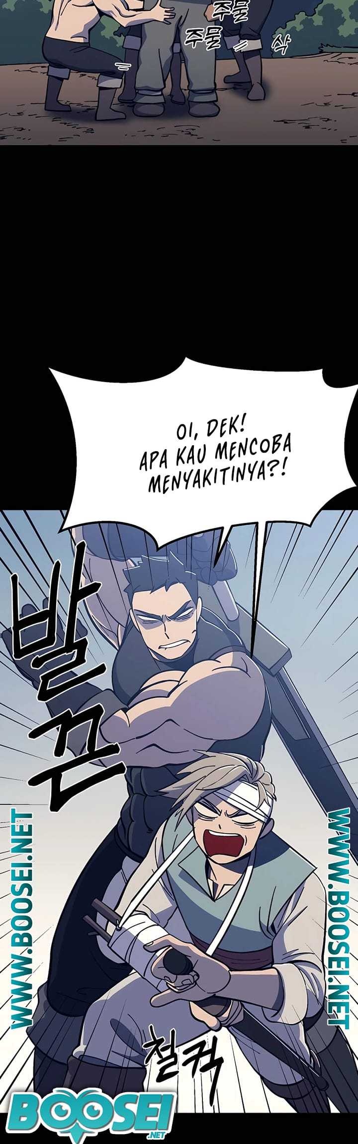 Dungeon Athlete chapter 12 halaman 20