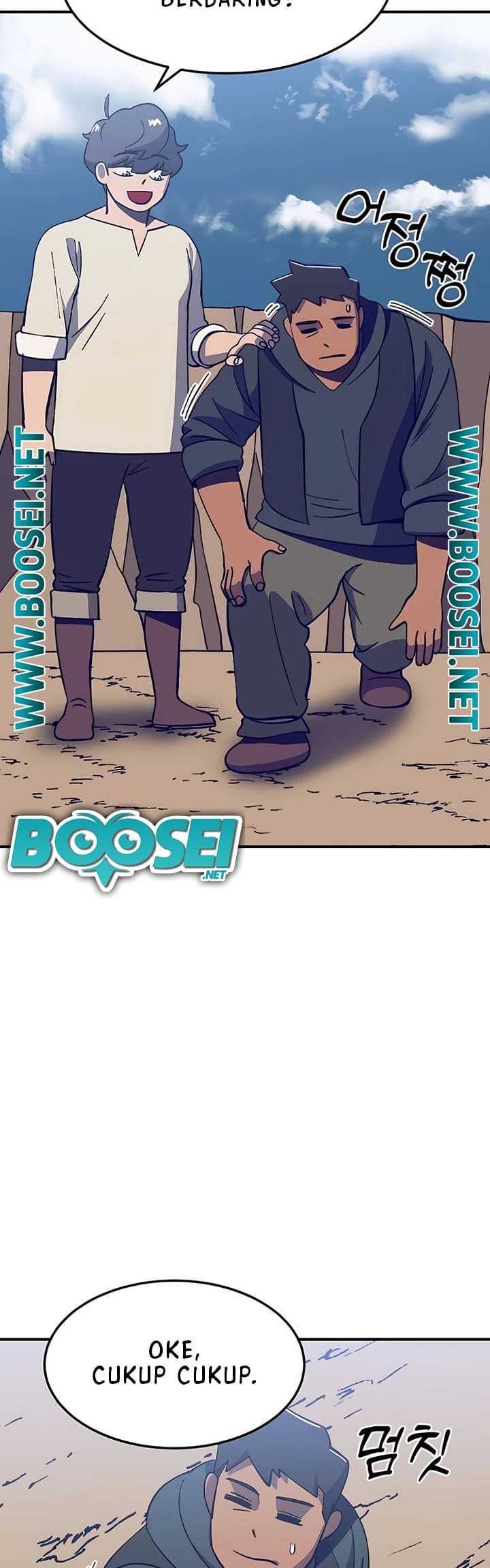 Dungeon Athlete chapter 12 halaman 40