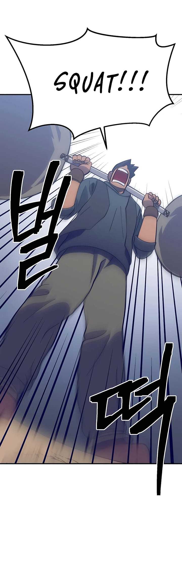 Dungeon Athlete chapter 12 halaman 50