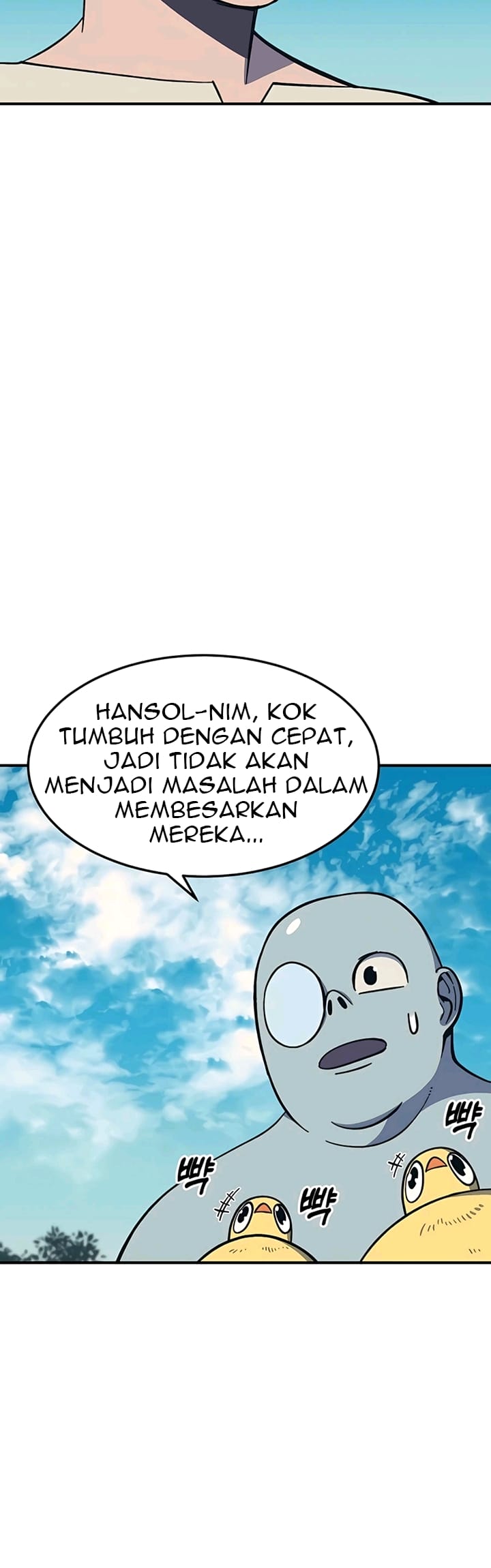 Dungeon Athlete chapter 13 halaman 5