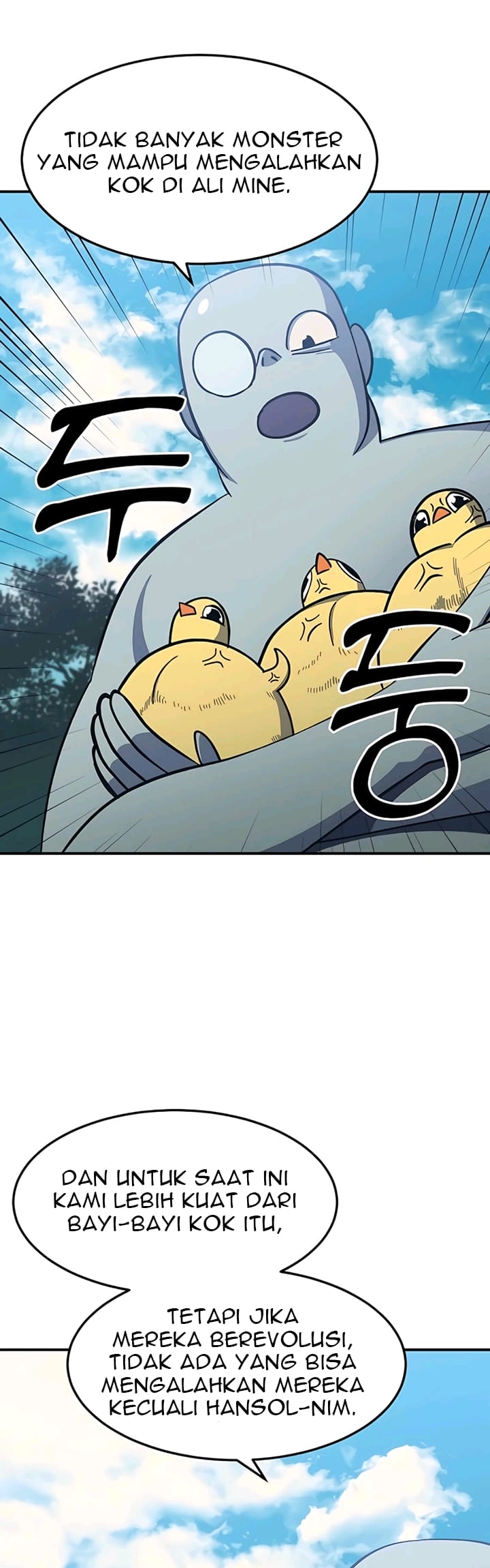 Dungeon Athlete chapter 13 halaman 6