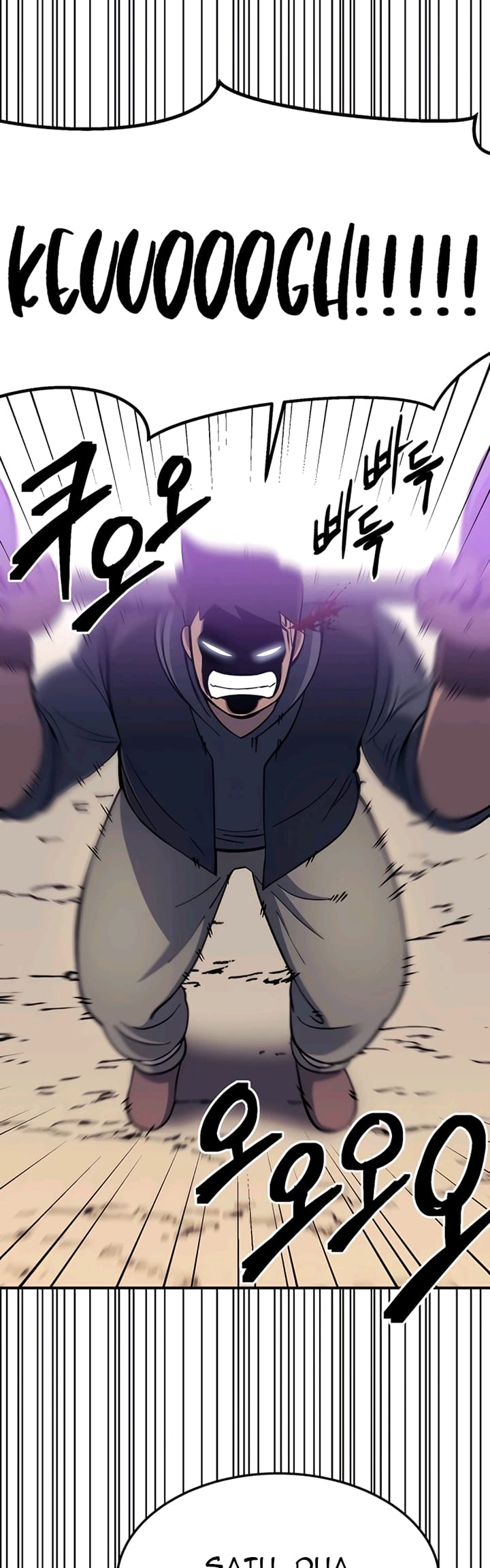 Dungeon Athlete chapter 13 halaman 18