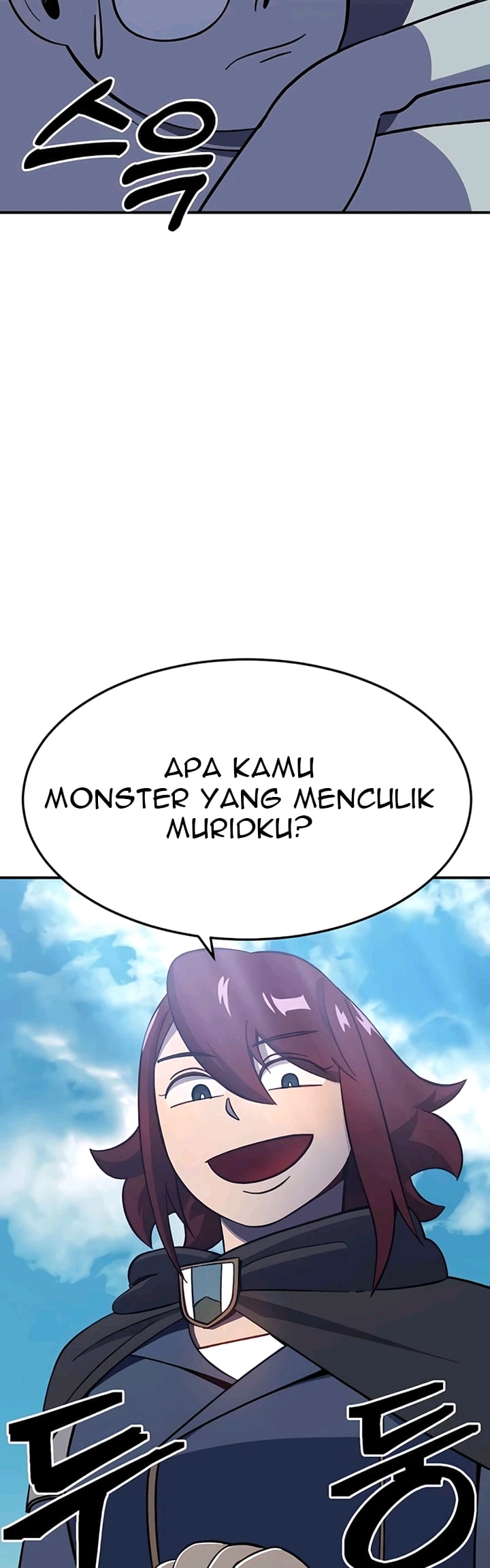 Dungeon Athlete chapter 13 halaman 25
